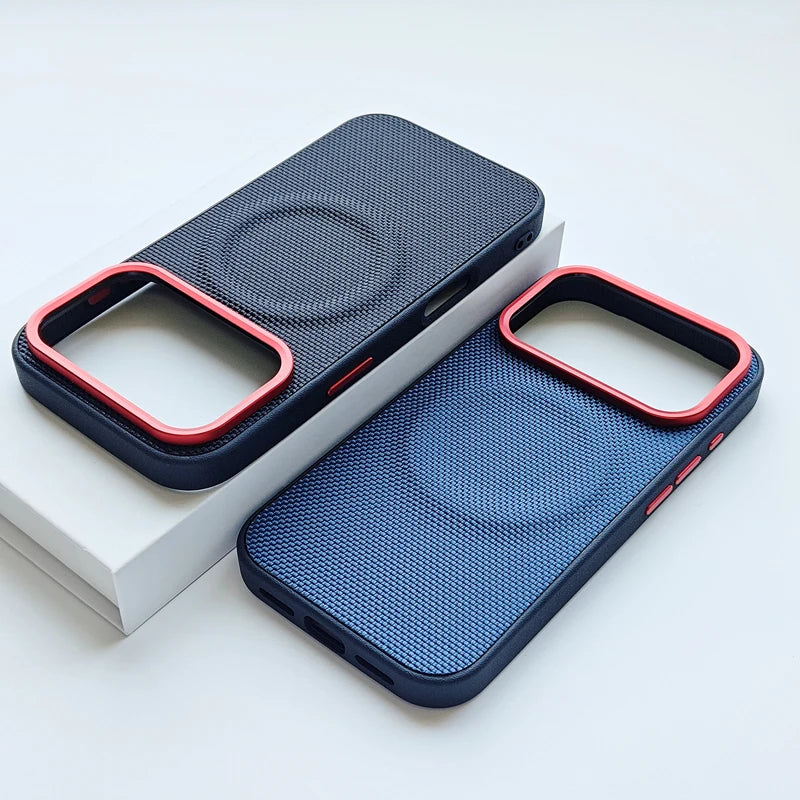 Luxury Magnetic Woven Leather iPhone 17 Case