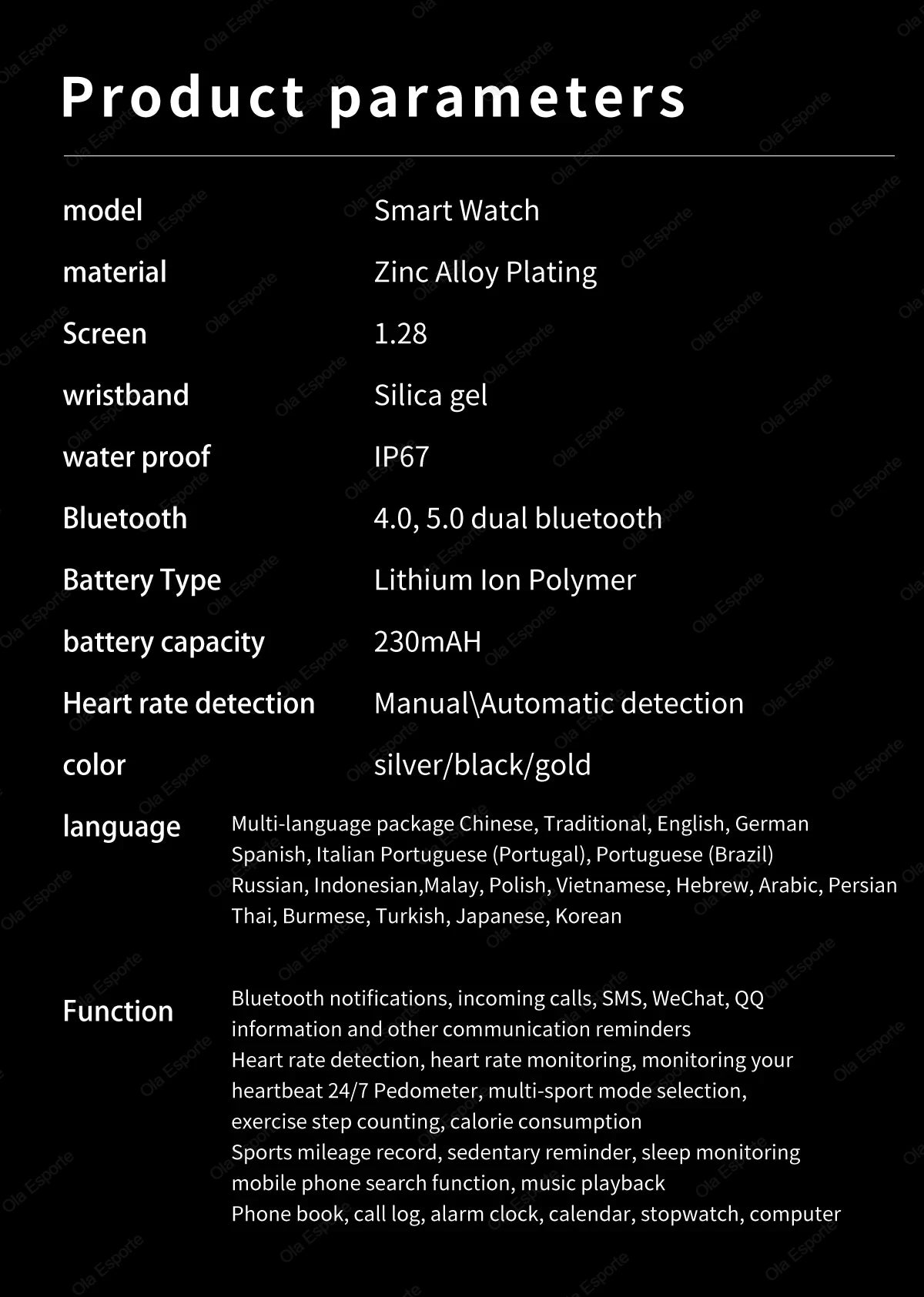 Watch 6 Women’s Smartwatch