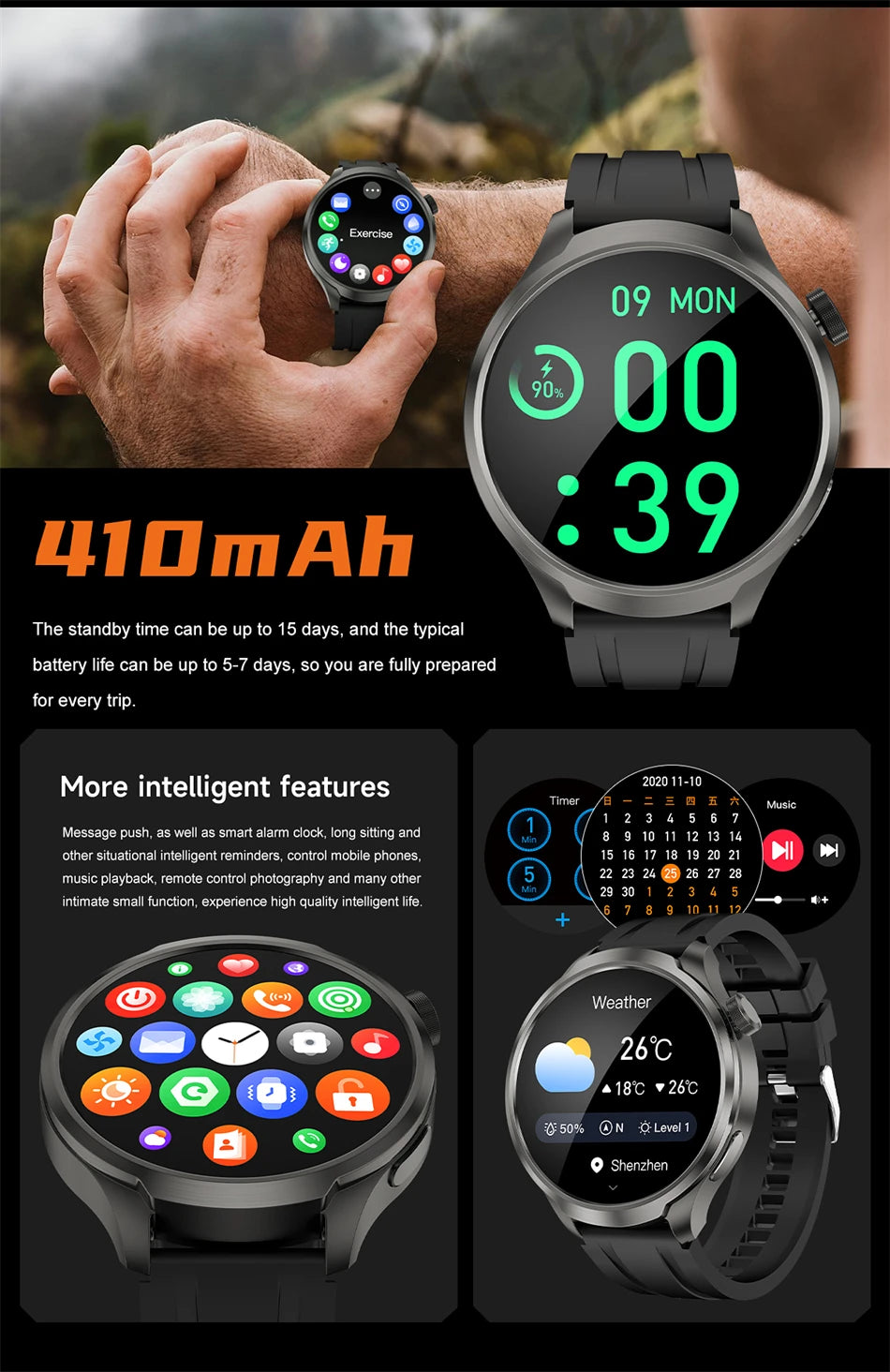 ALM TrekPro Smart Watch – 1.85” AMOLED Outdoor & Fitness Watch