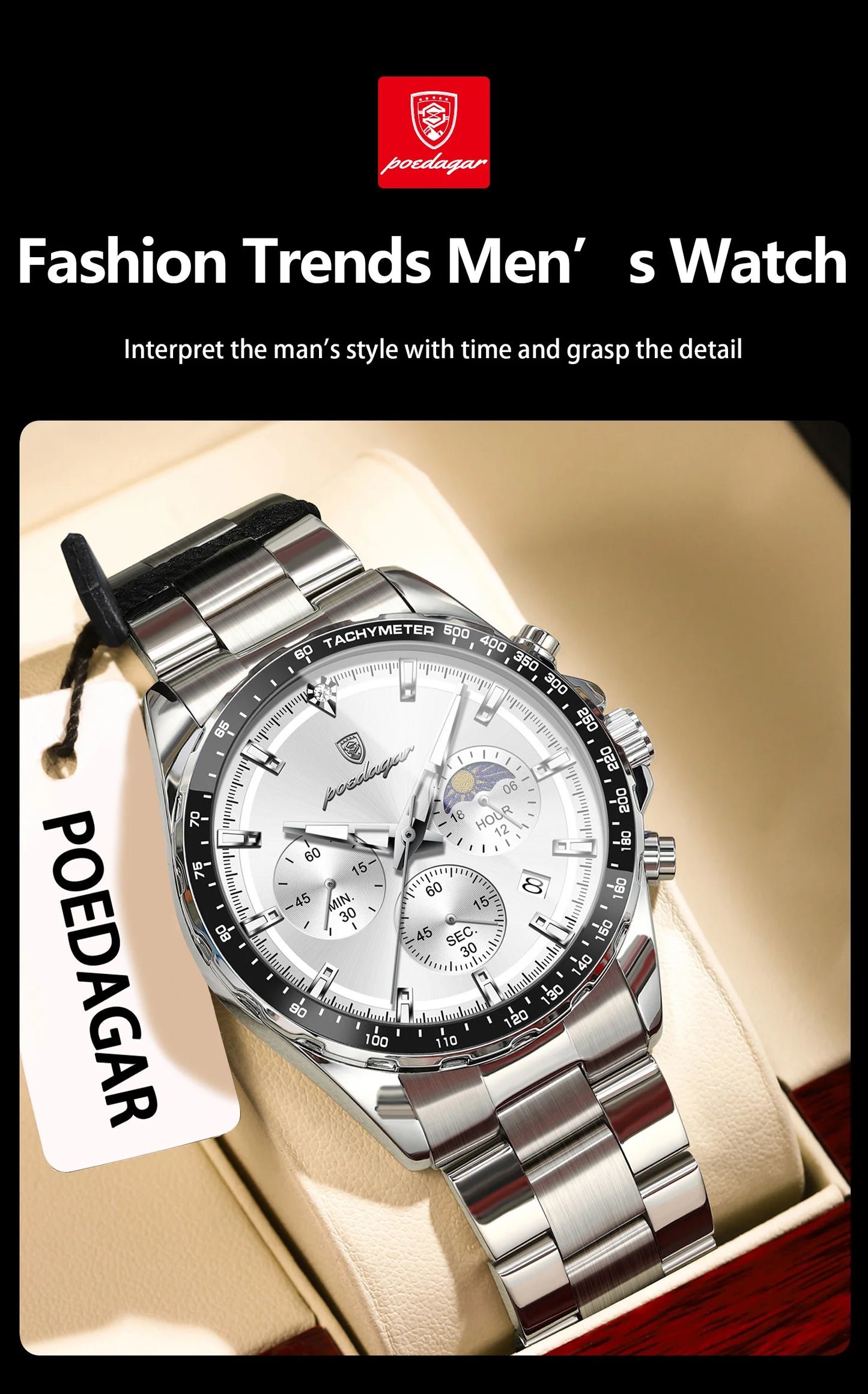 Men’s POEDAGAR Waterproof Stainless Steel Watch