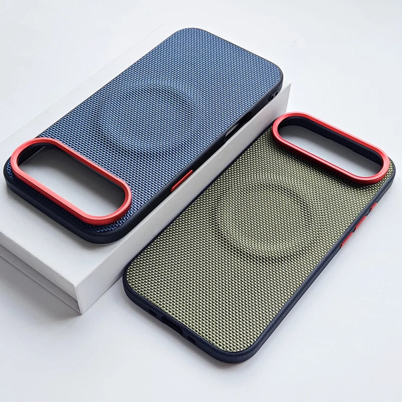 Luxury Magnetic Woven Leather iPhone 17 Case